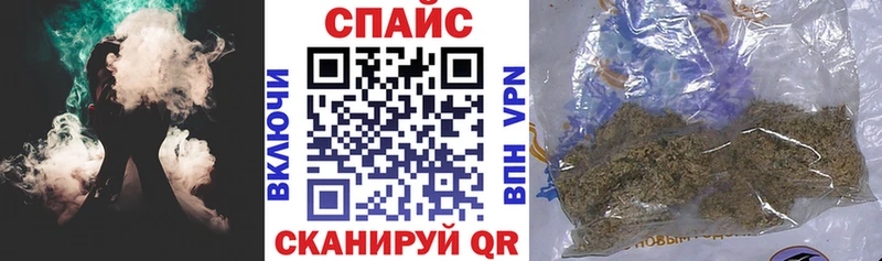 Бутират вода Купить закладки Тольятти